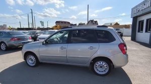 Lada (ВАЗ) Granta 2018 серебристый XTA219470K0144482
