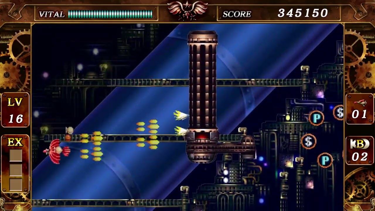 Steel Empire (Walkthrough) - Fortress Of Gunzun