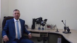 Жилфонд