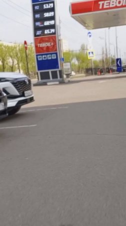 цены на бензин teboil
