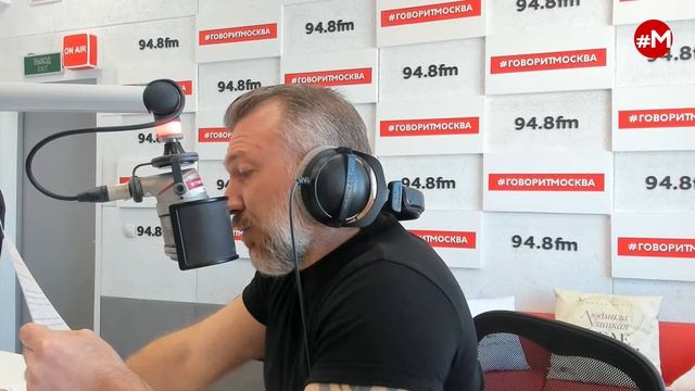 «РЕВОЛЬВЕР (16+)» 02.05/ВЕДУЩАЯ: ЕВГЕНИЯ ВОЛГИНА./ГОСТЬ: КОНСТАНТИН СИМОНОВ.