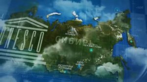 Сибирь & сибирские травы&продукция Корпорации Сибирское здоровье