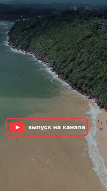 Шри-ланка. Премиум отель. Обзор и цены. Выпуск на канале! #шри-ланка #унаватуна #галле смотреть онлайн