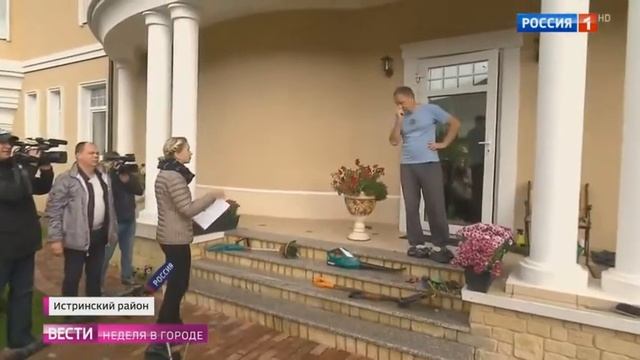 Неделя в городе Дома призраки Подмосковья смотреть онлайн