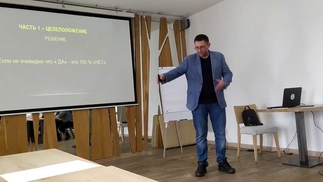 Часть 3 . Workshop SPA - стандарты, прикладные аспекты деятельности. смотреть онлайн