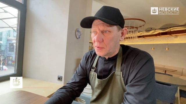 Петербургский бездомный рассказал о карьере в ресторане «Ночлежки»