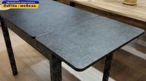 Стол Орфей 44