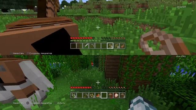 Выживание в джунглях часть 4 смотреть онлайн