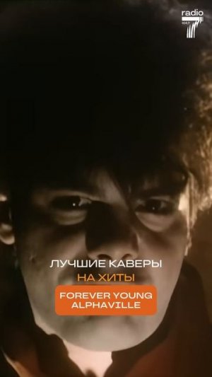 Лучшие КАВЕРЫ на ХИТЫ! Майкл Джексон, Билли Айлиш, Боб Дилан, Fleetwood Mac, Гарри Стайлс