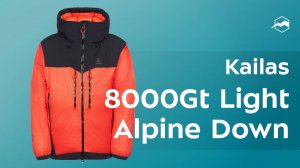 Куртка мужская Kailas 8000Gt Light Alpine Down