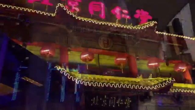 Час пик Владивосток, китайские каникулы смотреть онлайн