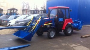 Продажа трактора МТЗ-320.4 в комплектации с фронтальным погрузчиком и щеточным оборудованием