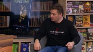 Когда наступит мир. Проблемы новых территорий в России. Почему фронт почти стоит. Когда рухнет ВСУ