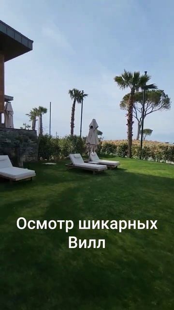 Cullinan Belek. Обзор  шикарного 5* отеля  Контакт для связи: What's 79173898599