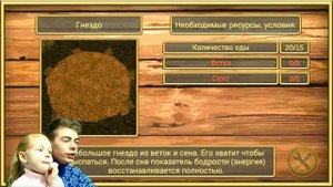 СИМУЛЯТОР Маленькой МЫШИ Выживание зверька в лесу Детский летсплей