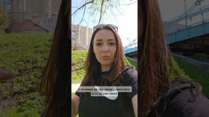 Осознанное материнство