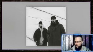 Реакция на Miyagi & Эндшпиль - Голгофа | Ожидал другого...