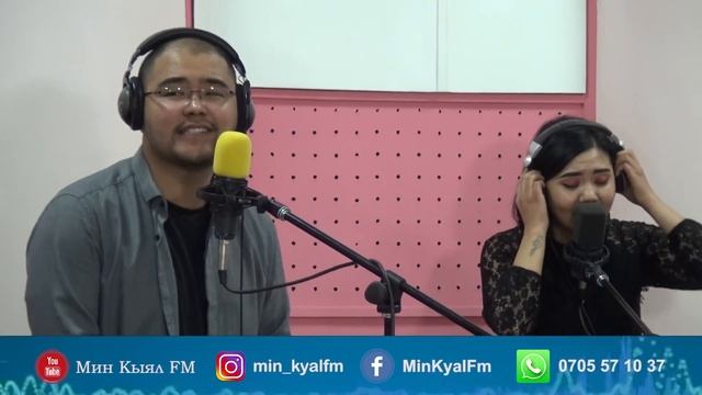 Радио кафе / Марлен смотреть онлайн