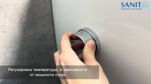 Лучший унитаз с функцией биде - Roxen Cube Bidet 530135-01X Rimless Soft Close.