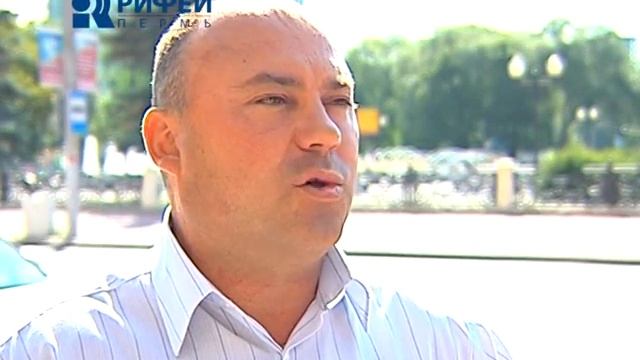 незаконная предпринимательская деятельность смотреть онлайн