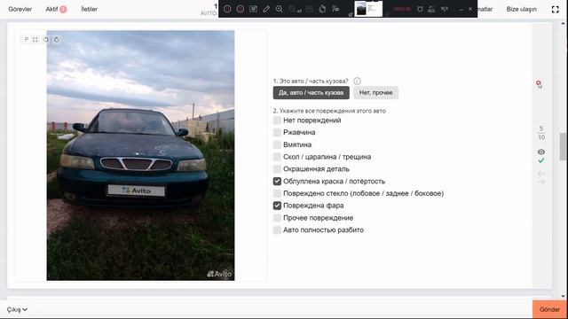 AVITO: повреждения авто#ЯНДЕКС ТОЛОКА# смотреть онлайн