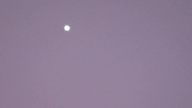 тот же объект снятый из другого места/same object filmed from a different place смотреть онлайн