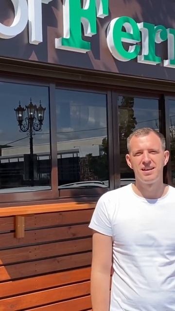 Запустили кофейню на программе ркипер (Rkeeper) в городе Железноводск. смотреть онлайн