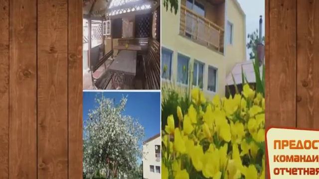 Решемка рекламный ролик смотреть онлайн