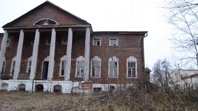 Усадьба Панино