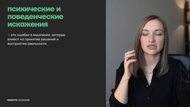 5 причин почему ты НЕ ЗАРАБАТЫВАЕШЬ больше? Денежные установки и ошибки мышления