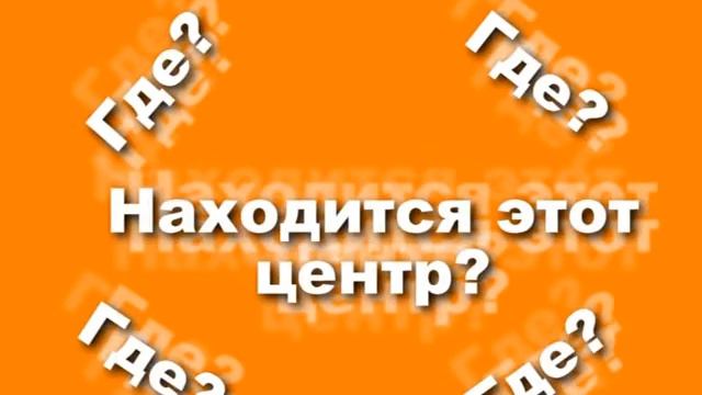 #ТОПШкола Общеобразовательная Школа №3 посёлок Черноисточинск смотреть онлайн