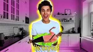 A4 Ивангай Дисс 2021 НОВИЙ ТРЕК А4 720p