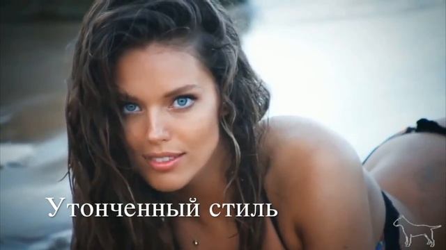 Коллекция Cruis 2016 смотреть онлайн