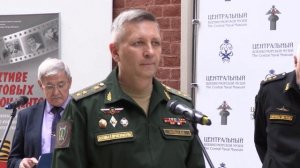 Открытие выставки "Военные прокуроры на страже закона. К 80-летию Великой Победы"