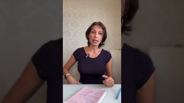 Как худеть легко и без стресса после 30 лет |  Ванда Безрукова