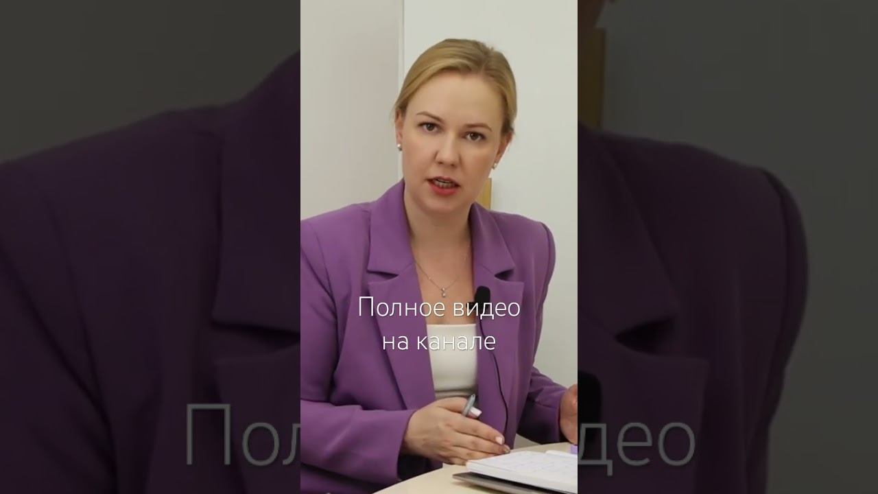 Раздел имущества при разводе #юрист #развод #брачныйдоговор #разделимущества #брак #консультация