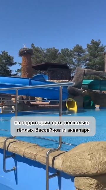 Сеть отелей Alean смотреть онлайн