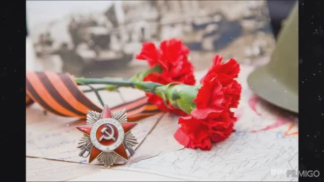 Журавли.