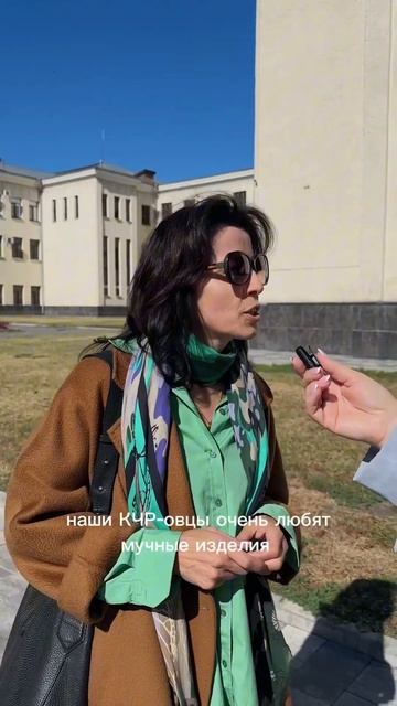 Карачаевский сыр и эклеры или доширак с майонезом смотреть онлайн