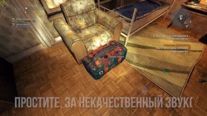 ДЮП ОРУЖИЯ В DYING LIGHT