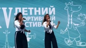 Спортивное мероприятие в городе Сухой Лог.