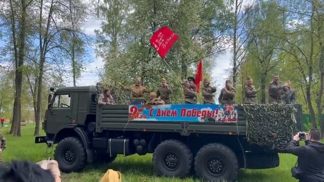 09.05.2023 🎼✨ Фронтовая бригада ✨🎶 смотреть онлайн