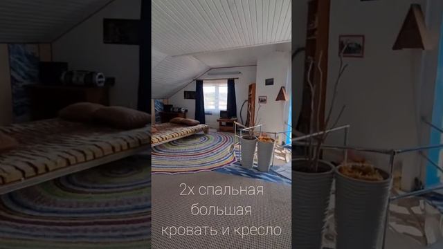 Башни Андра - дом на скале смотреть онлайн