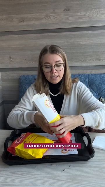 Лучший лаваш 😍🤤 БЕЗ чесночного соуса 🤢 смотреть онлайн