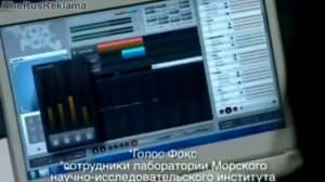 Реклама Асер Эспайр С7 - Меган Фокс