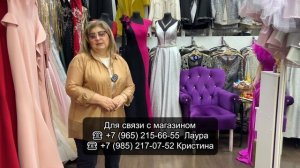 ВЕЧЕРНИЕ ПЛАТЬЯ У ЛАУРЫ😍 НОВАЯ КОЛЛЕКЦИЯ💖 ПРОИЗВОДСТВО ЛИВАН| ДУБАЙ| ТУРЦИЯ✨ ТК Садовод. Москва