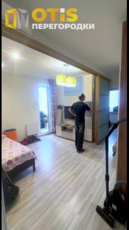 Межкомнатная Перегородка. По заказам +7(905)558-08-82 Работаем в Москве и МО