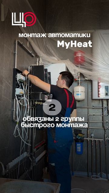 В нашем тг-канале https://t.me/centr_otopleniya