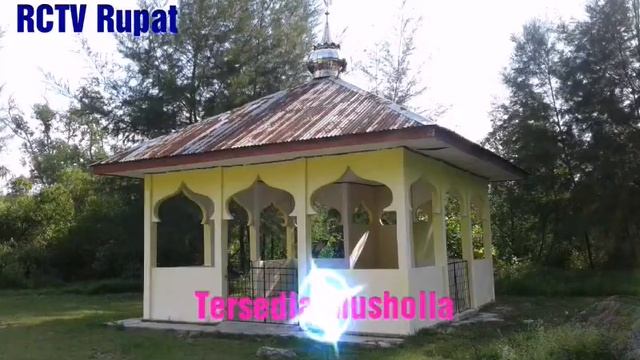 RCTV Pantai Lapin Rupat Utara смотреть онлайн