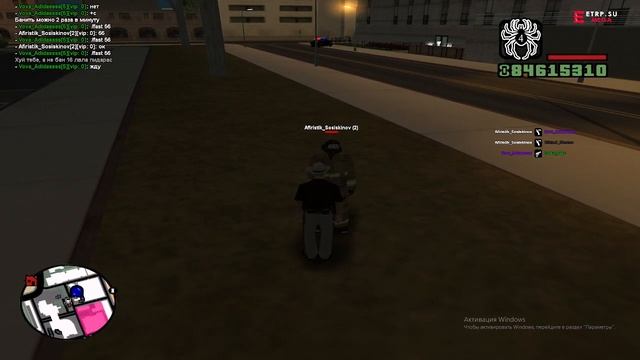 Слив админки в нубо рп смотреть онлайн